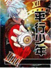 女性成长短剧逆光而行的她海报