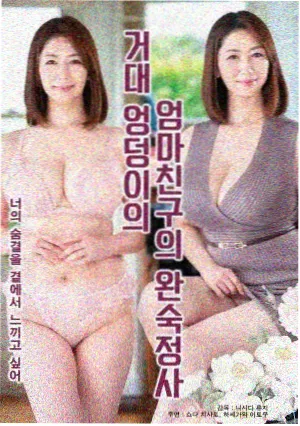 短剧演员生态变化配图